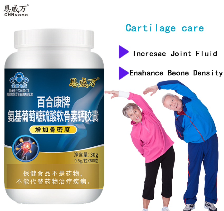 60 Pillen Chondroïtine Glucosa - Glucosamine Chondroitin Joint recensie en prijs